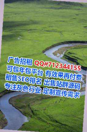 河北IVF建筑工程事务所